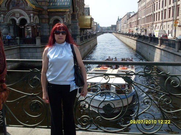 Екатерина Тарасюк