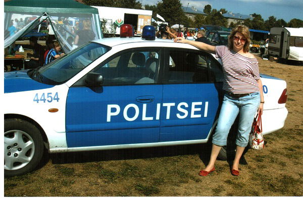 Светлана Сеножанская