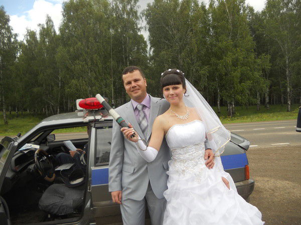 Ирина Александровна