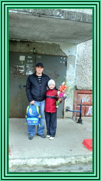 Юра Анистратов