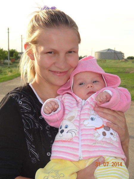 Мария Солошенко