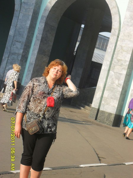 Наталья Грищенко