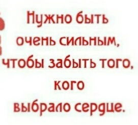 Раксана Нарметова