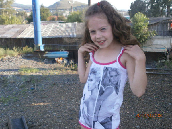 Ксюха Кателик