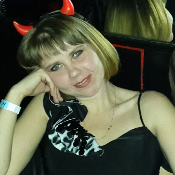 Елена Рослая