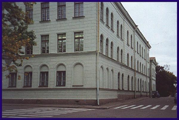 Моу "сош №13"