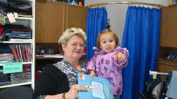 Любовь Бони