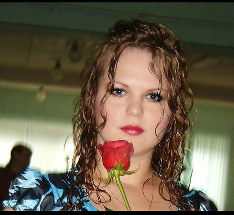 Юлия Чикалова