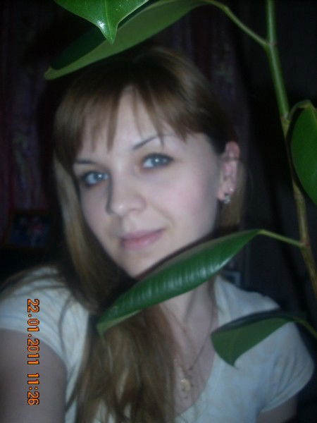 Юлия Родыгина