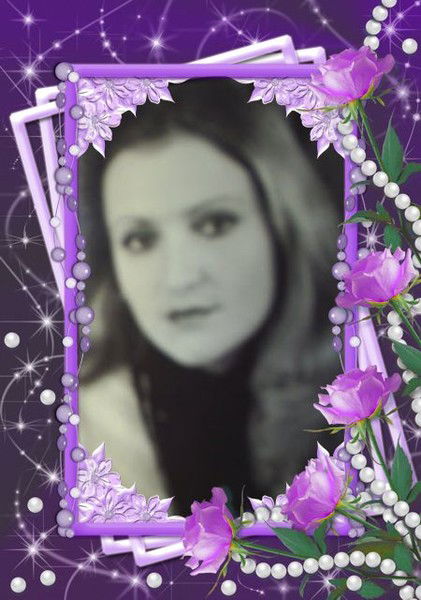 Наталия Керн(Пахомова)