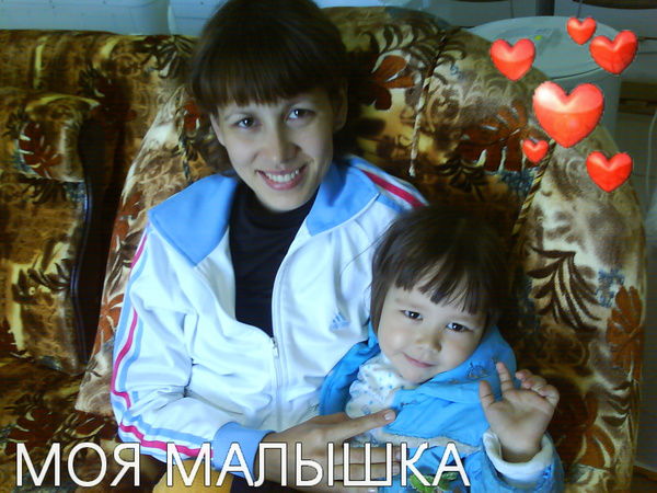 Алевтина Карсакова