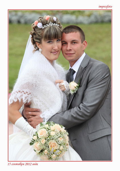 Наталья И Юрий Аникович