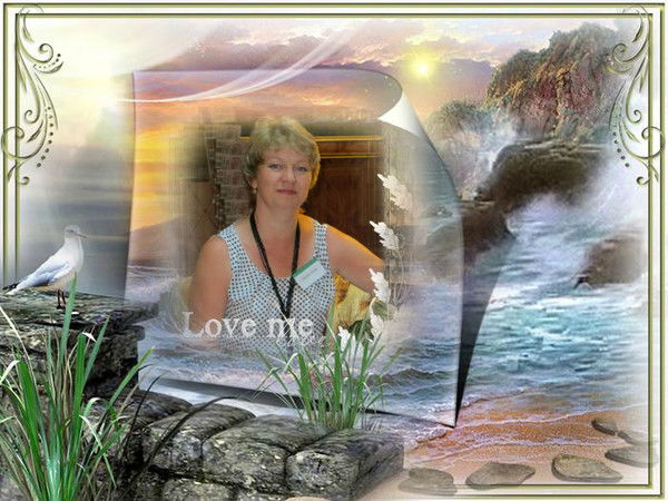 Татьяна Базанова