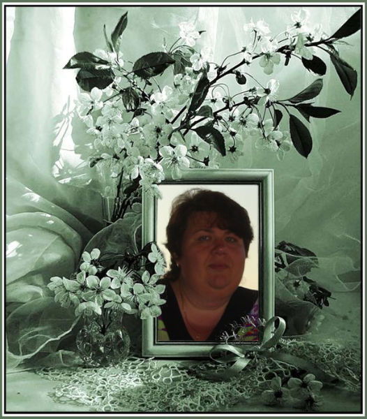 Лена Токарева