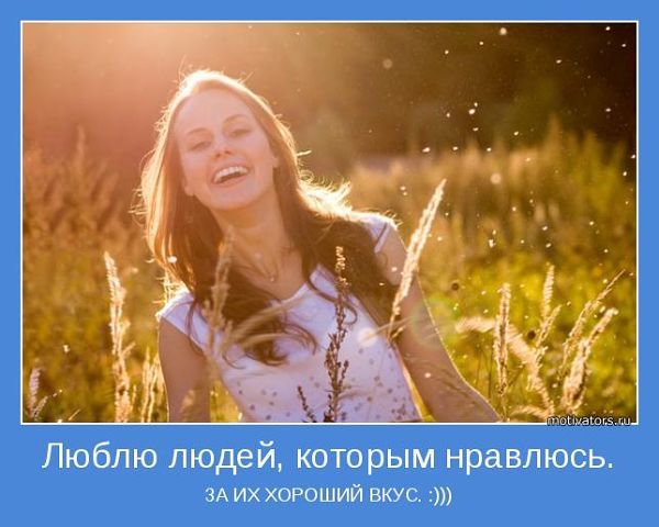 Наталья Александрова