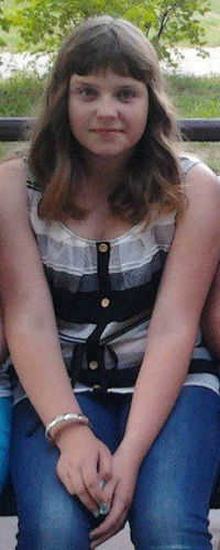 Ангелина Отчик