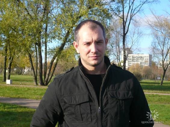 Неизвестно Неизвестно