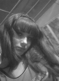 С-Лезвием В-Сердце