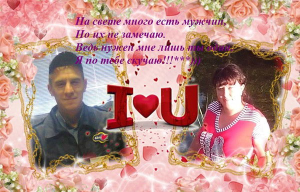 Динарочка Абайдуллина