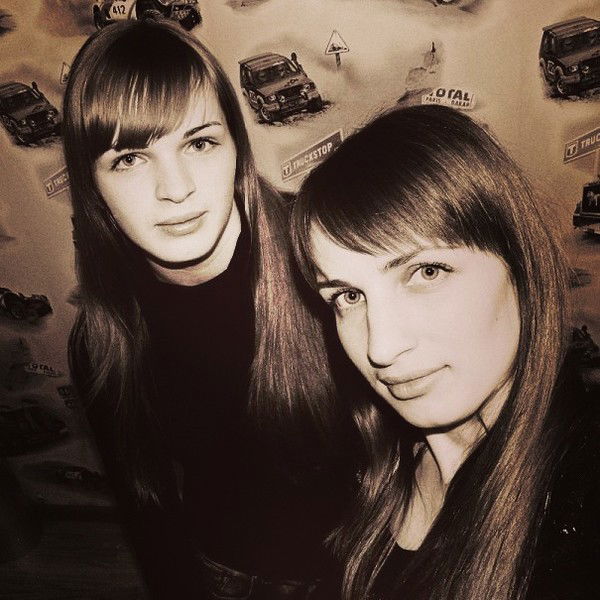 Кристина Слесаренко