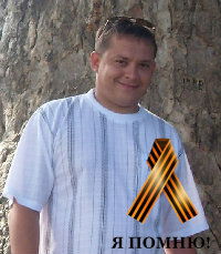 Василий Литуновских