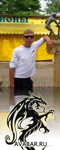 Нестеров Денис