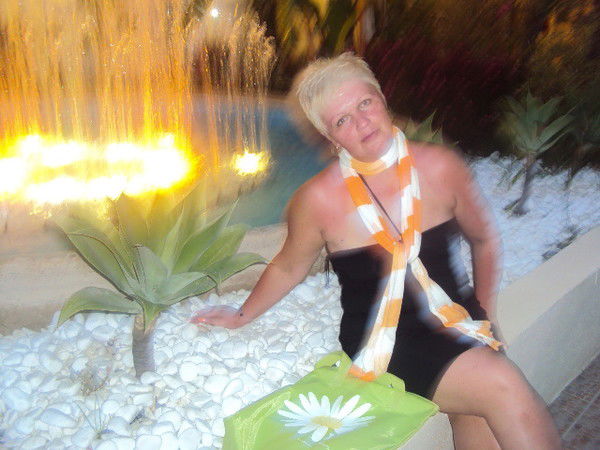 Елена Анатольевна