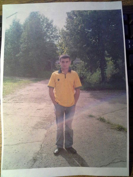 Сергей Максаков