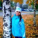 Эльвина Самигулина