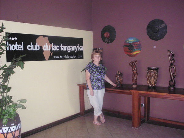 Ольга Антонова