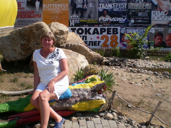 Людмила Антипова