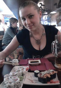 Лейсан Зиляева