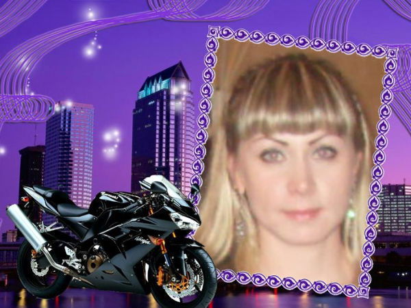 Юлия Сироткина