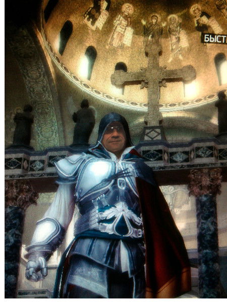 Львиное Сердце