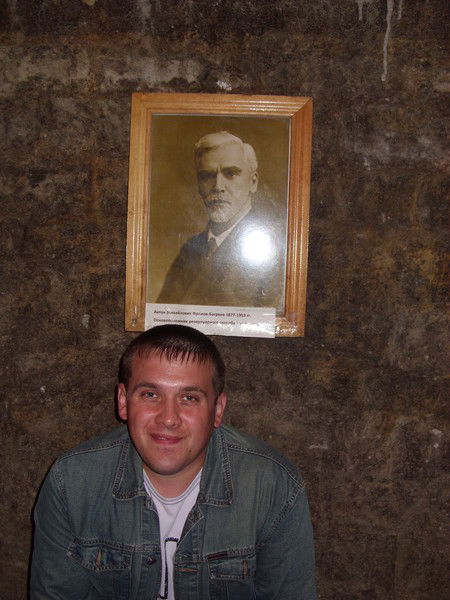 Максим Максимов