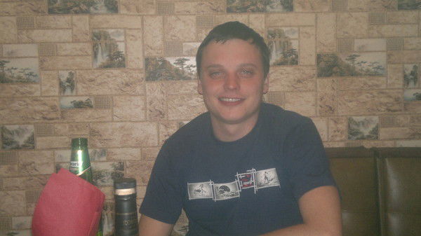 Сергей Холин