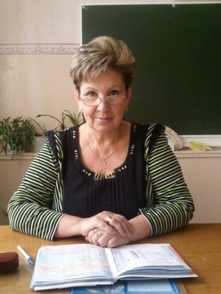 Милая Людям