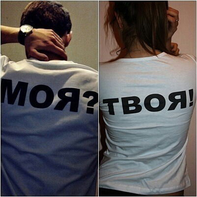 Дарья Юнусова