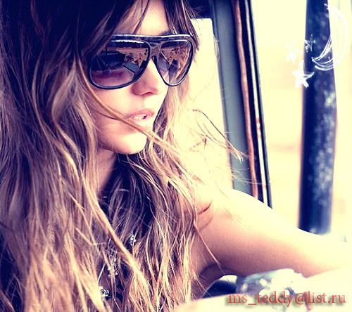 Хрустальная _Слеза