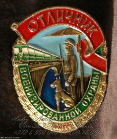 Алексей Иванов