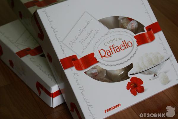 Люция Масабаева