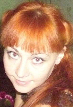 Александра Эсленгерт