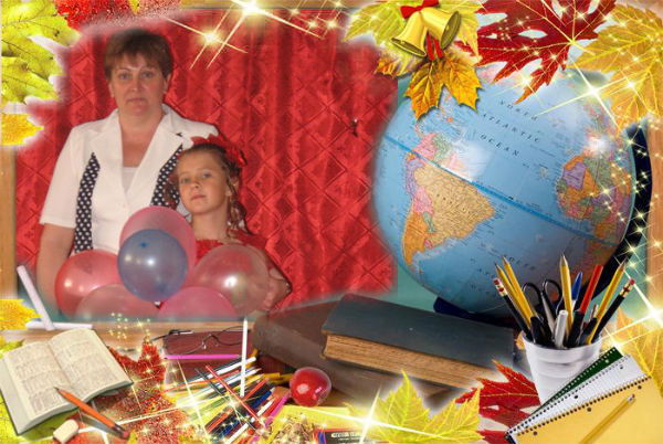 Людмила Тартанова