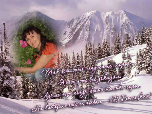 Наталия Супрун