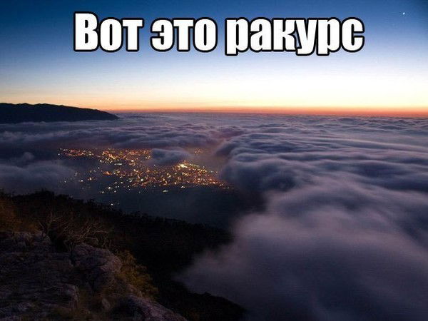 Слава Сафарян