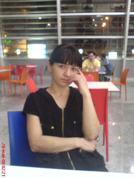 Хатуна Кердикошвили