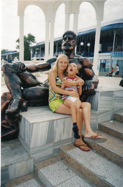 Таня Борщевич