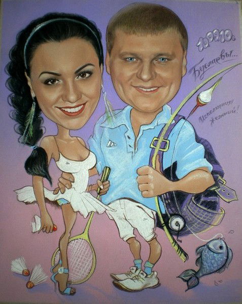 Юлия Буслаева