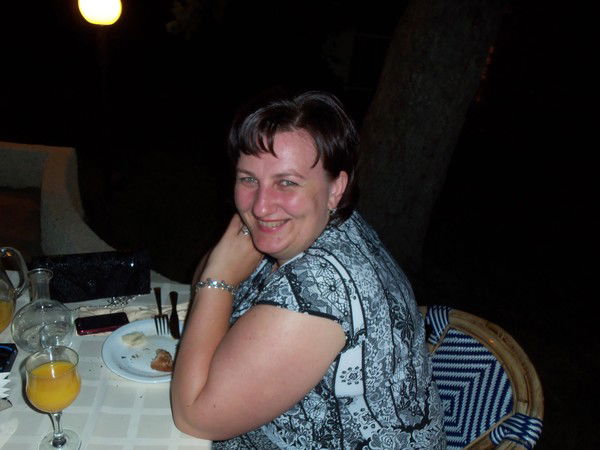 Анна Минкевич