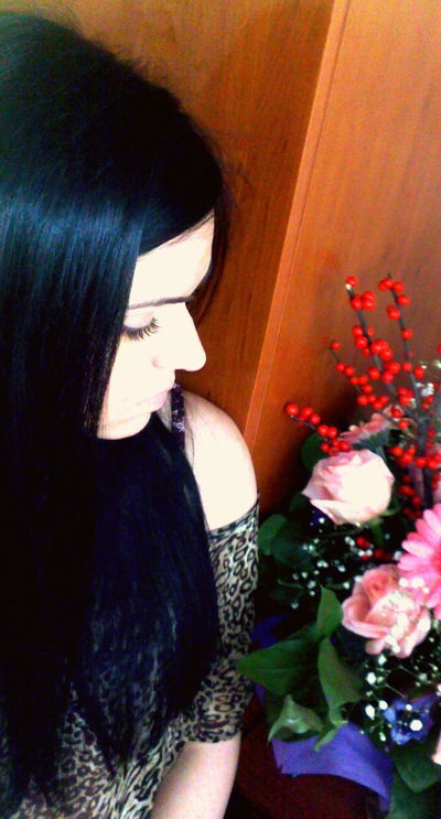 Катя Паршикова